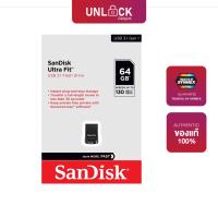 SANDISK Ultra Fit 64GB USB 3.1 USB Bellek SDCZ430-064G-G46